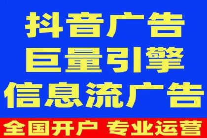 百度推广计费透明度及优化成本案例分享