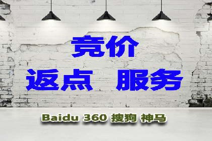 推广开户的营销技巧与成功故事
